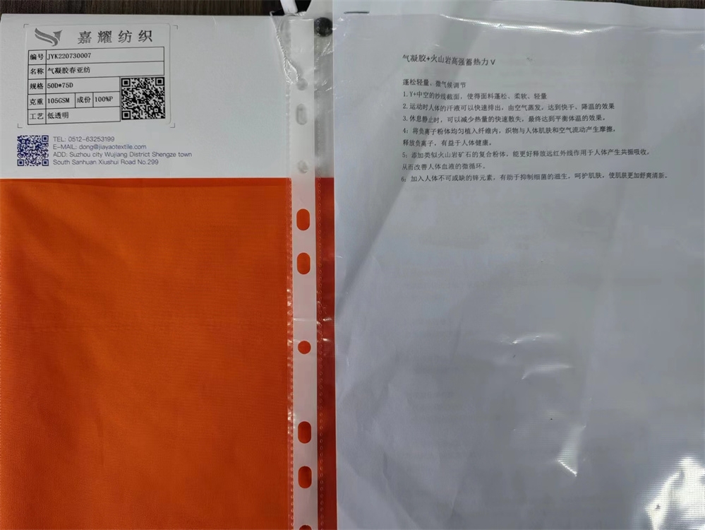 �����z������